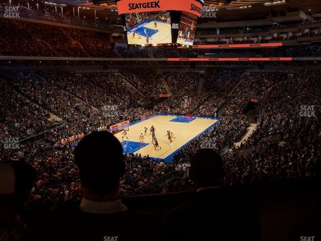 Madison Square Garden - Section Lexus Level Suite 1 Seat View