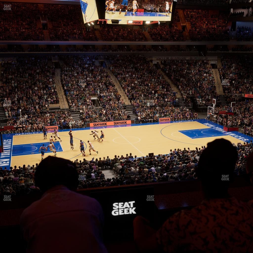 Madison Square Garden - Section Lexus Level Suite 10 Seat View