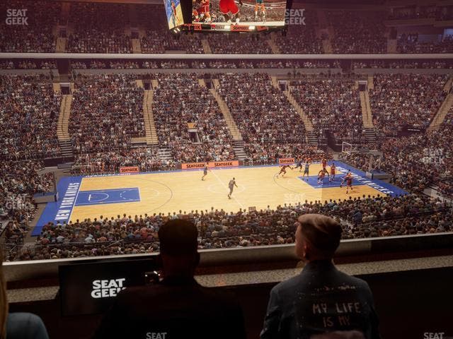 Madison Square Garden - Section Lexus Level Suite 11 Seat View