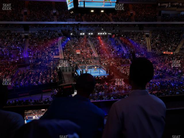 Madison Square Garden - Section Lexus Level Suite 11 Seat View Madison Square Garden - Section Lexus Level Suite 11 Seat View