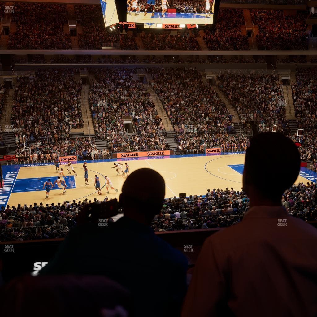 Madison Square Garden - Section Lexus Level Suite 11 Seat View
