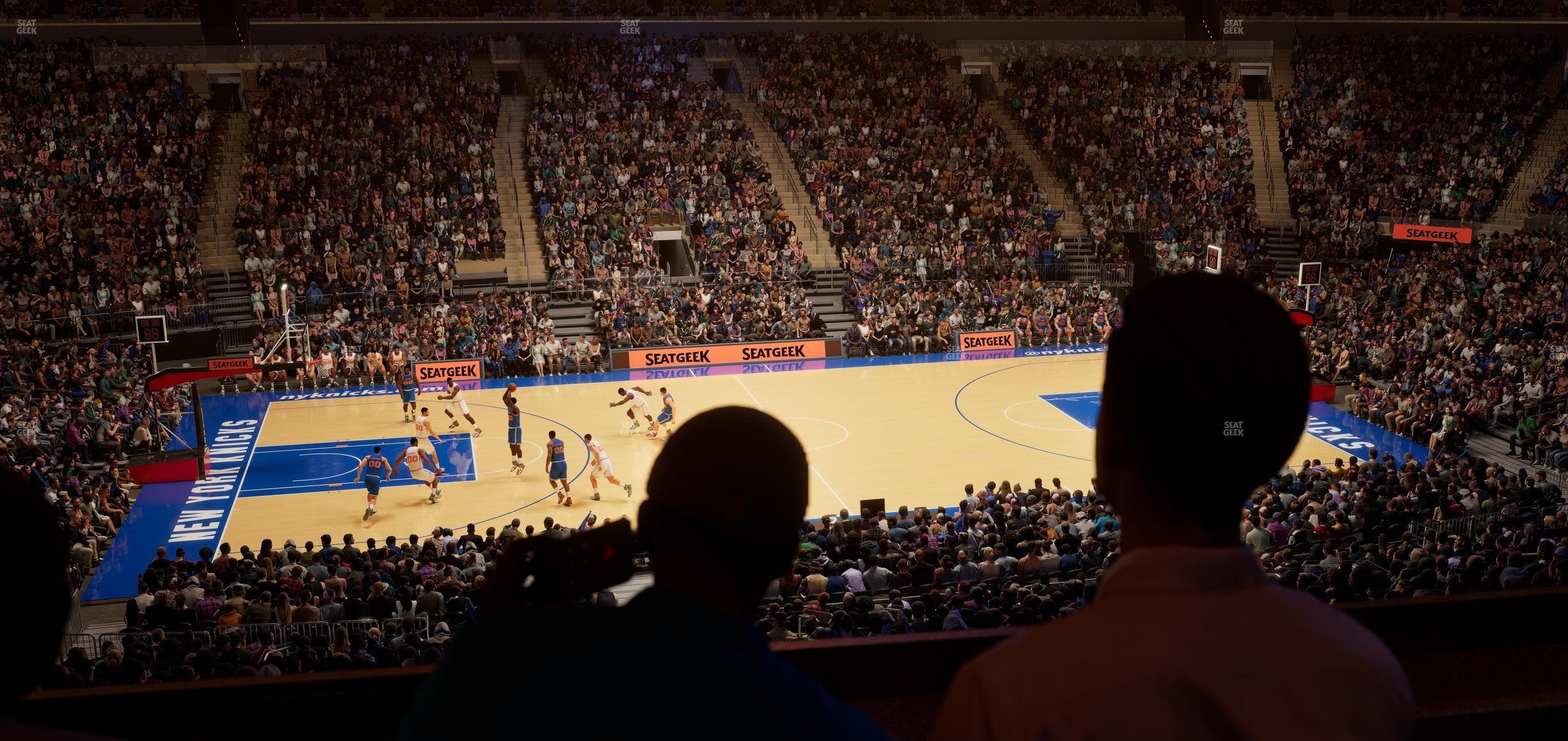 Madison Square Garden - Section Lexus Level Suite 11 Seat View