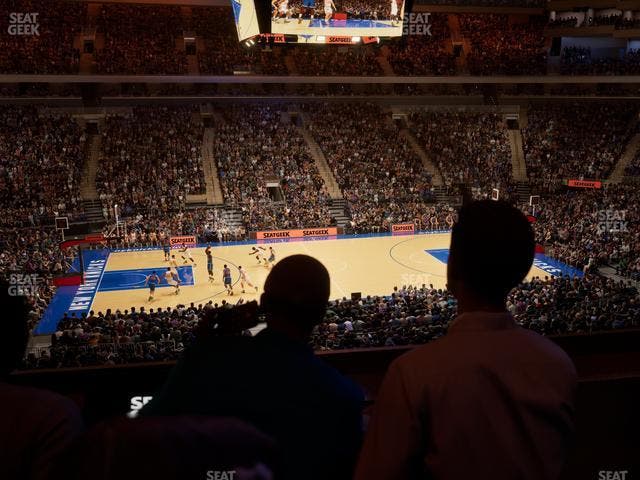 Madison Square Garden - Section Lexus Level Suite 11 Seat View