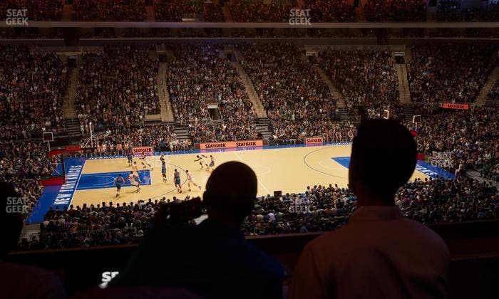 Madison Square Garden - Section Lexus Level Suite 11 Seat View
