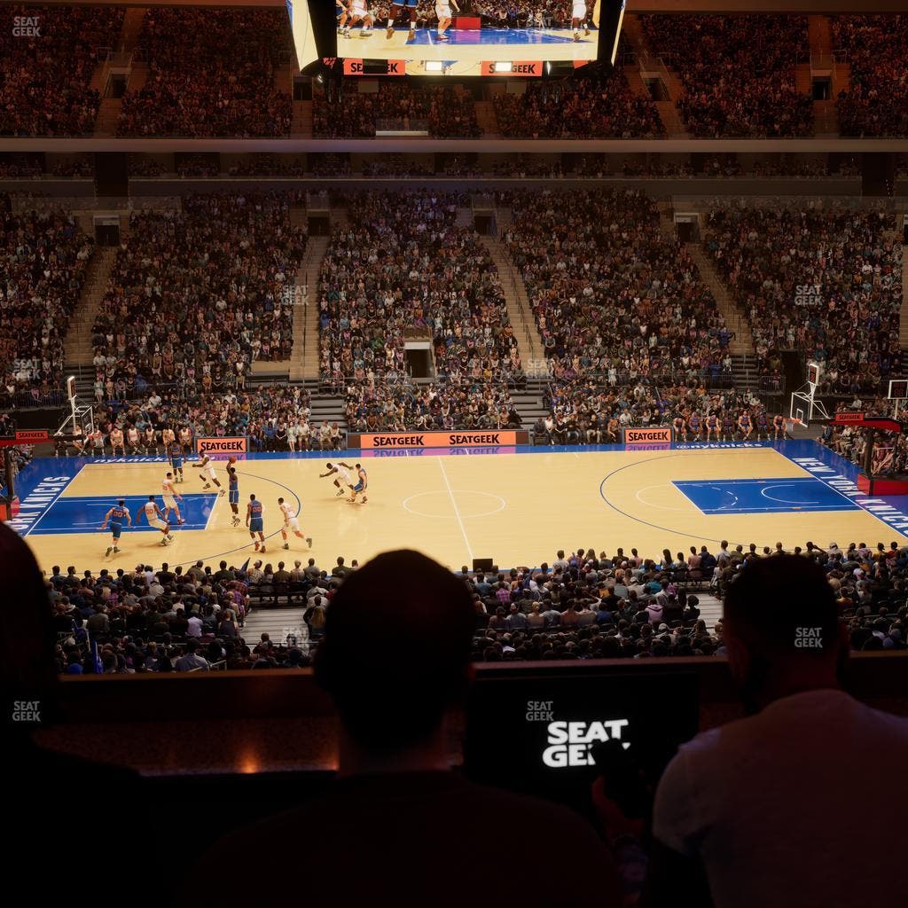 Madison Square Garden - Section Lexus Level Suite 12 Seat View