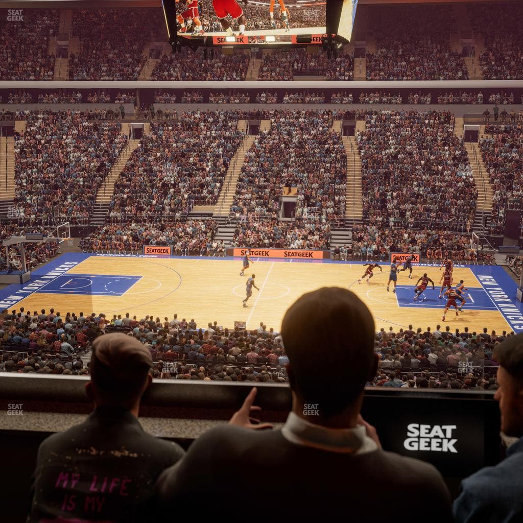 Madison Square Garden - Section Lexus Level Suite 14 Seat View