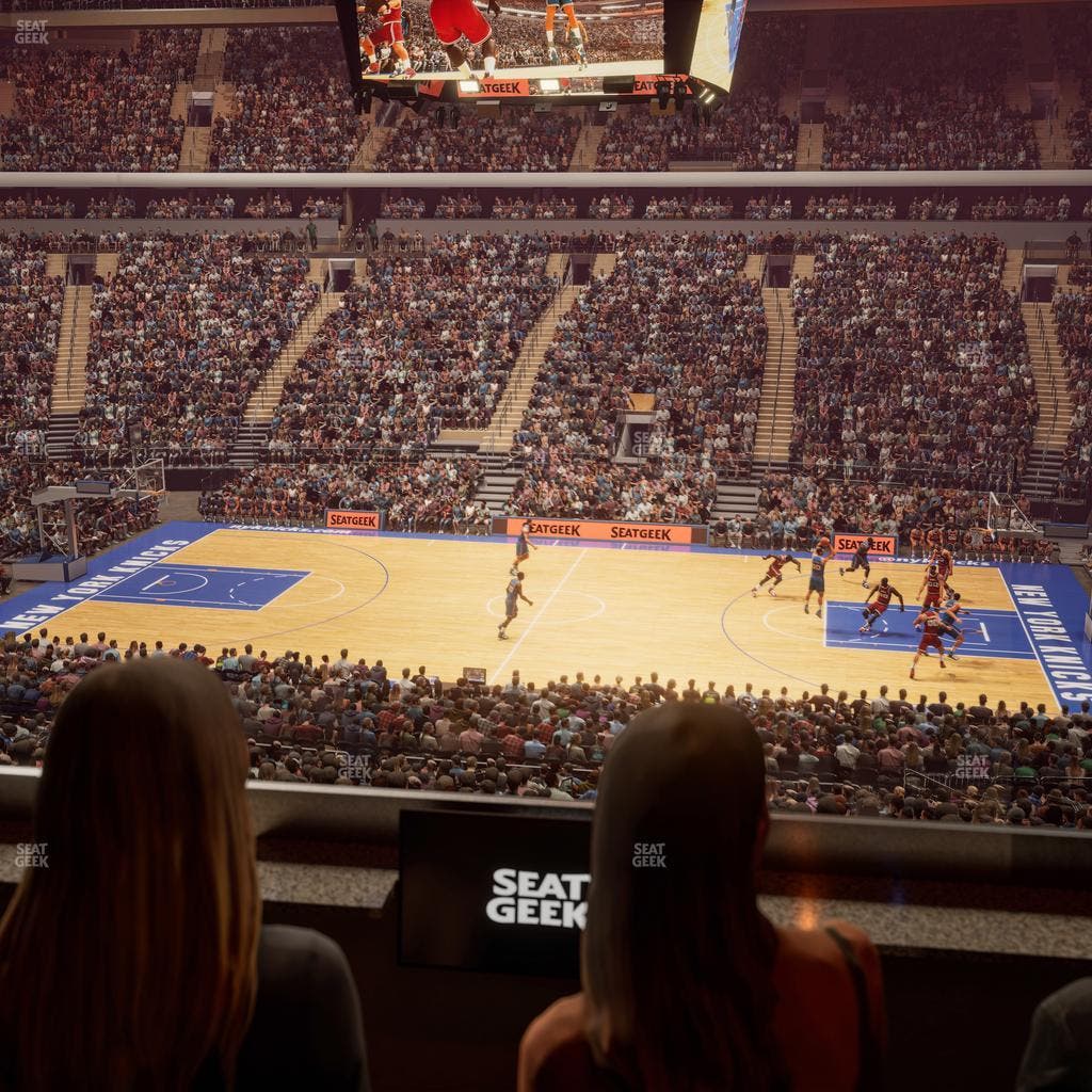 Madison Square Garden - Section Lexus Level Suite 15 Seat View