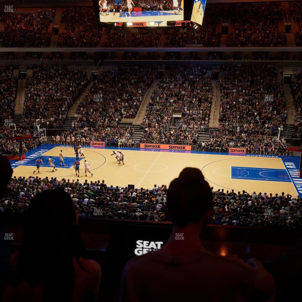 Madison Square Garden - Section Lexus Level Suite 15 Seat View