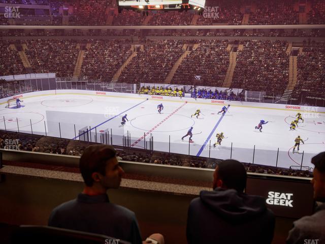 Madison Square Garden - Section Lexus Level Suite 16 Seat View