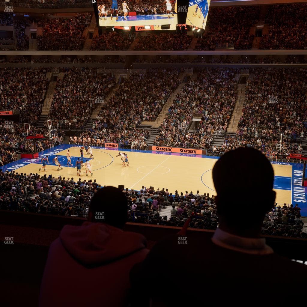 Madison Square Garden - Section Lexus Level Suite 16 Seat View