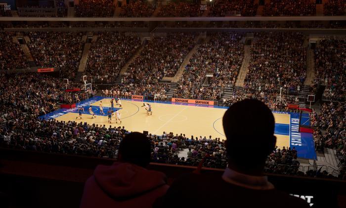 Madison Square Garden - Section Lexus Level Suite 16 Seat View