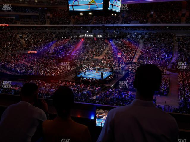 Madison Square Garden - Section Lexus Level Suite 17 Seat View Madison Square Garden - Section Lexus Level Suite 17 Seat View