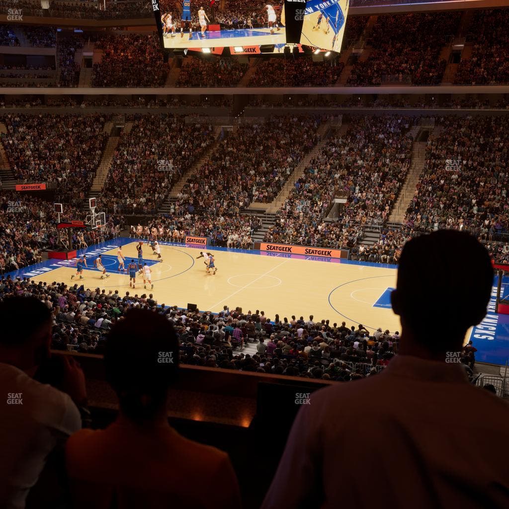 Madison Square Garden - Section Lexus Level Suite 17 Seat View