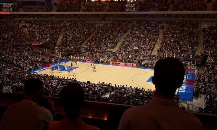 Madison Square Garden - Section Lexus Level Suite 17 Seat View