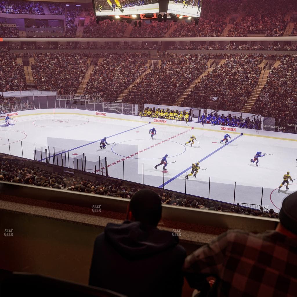 Madison Square Garden - Section Lexus Level Suite 18 Seat View