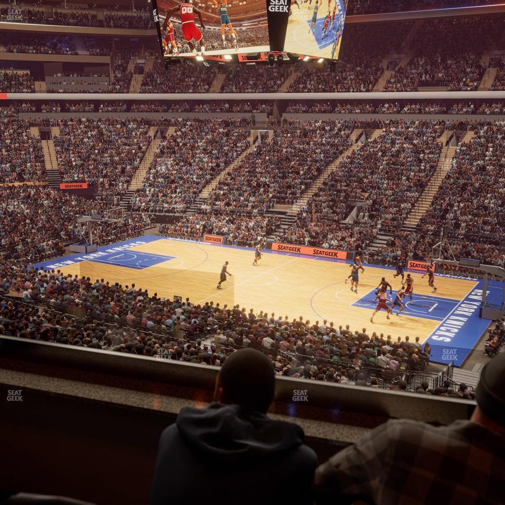 Madison Square Garden - Section Lexus Level Suite 18 Seat View
