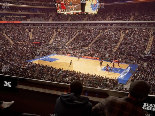 Madison Square Garden - Section Lexus Level Suite 18 Seat View