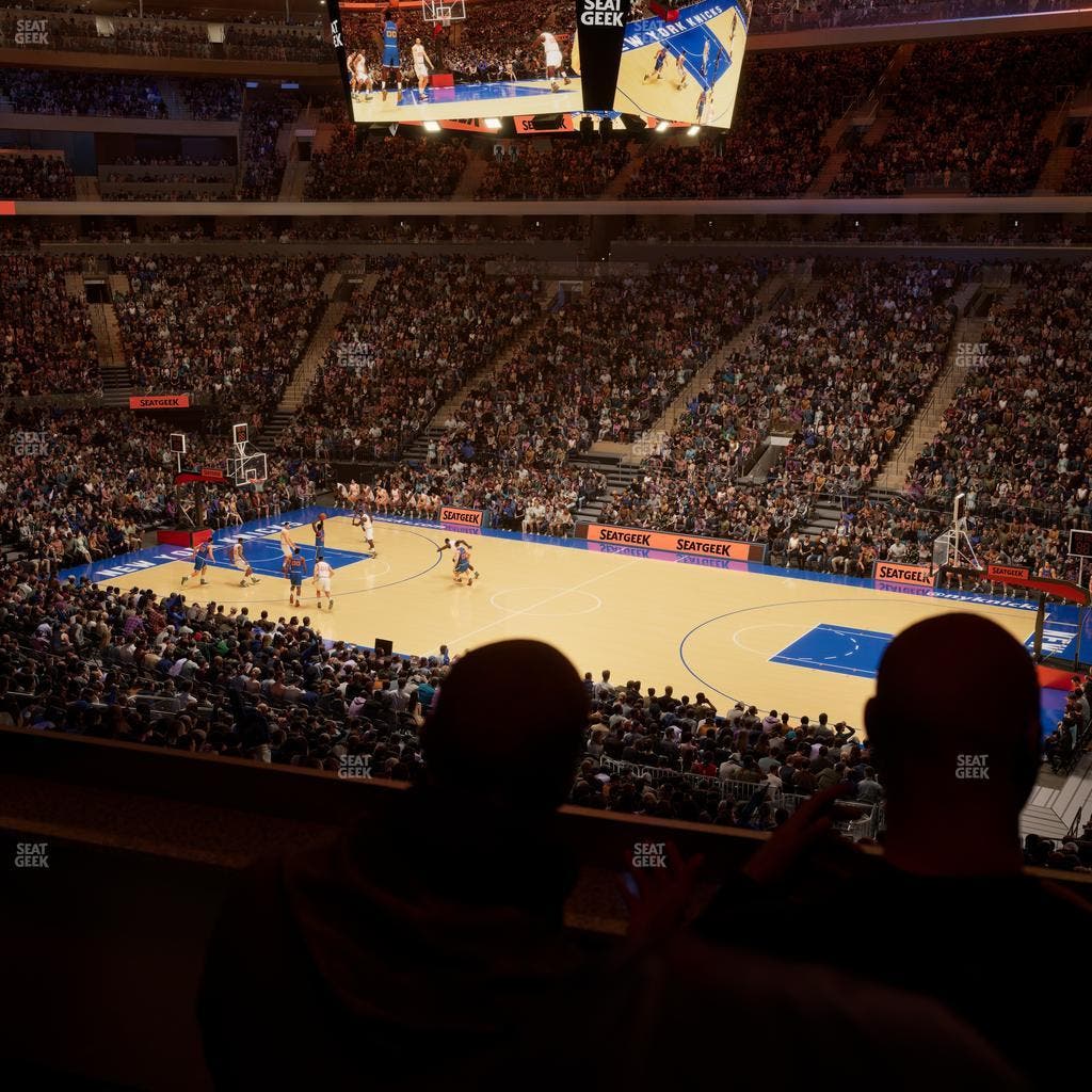 Madison Square Garden - Section Lexus Level Suite 18 Seat View