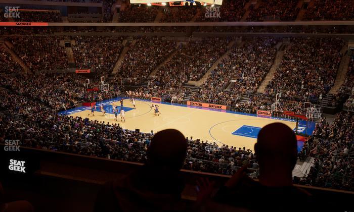 Madison Square Garden - Section Lexus Level Suite 18 Seat View