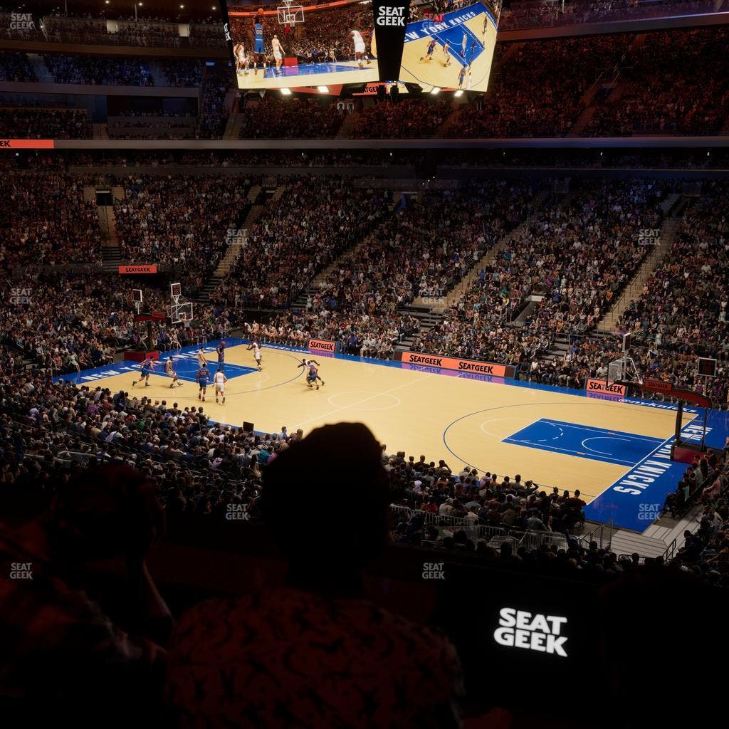 Madison Square Garden - Section Lexus Level Suite 19 Seat View
