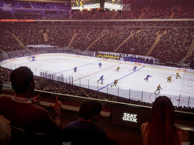 Madison Square Garden - Section Lexus Level Suite 19 Seat View