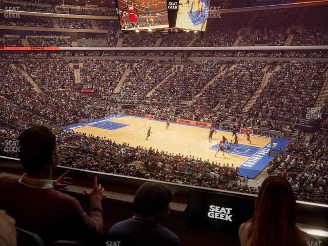 Madison Square Garden - Section Lexus Level Suite 19 Seat View
