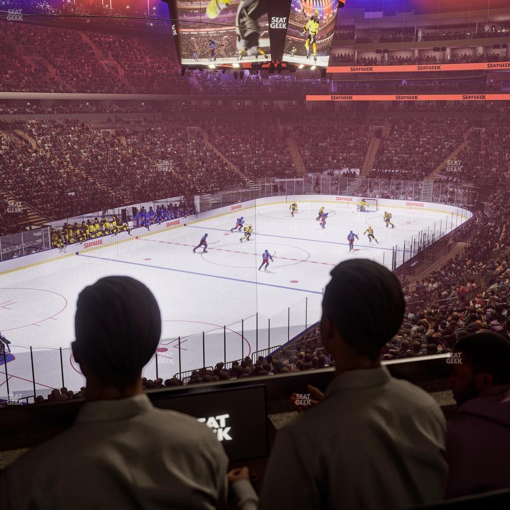 Madison Square Garden - Section Lexus Level Suite 2 Seat View