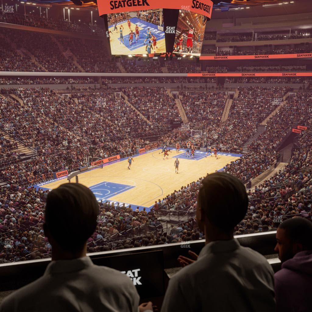 Madison Square Garden - Section Lexus Level Suite 2 Seat View