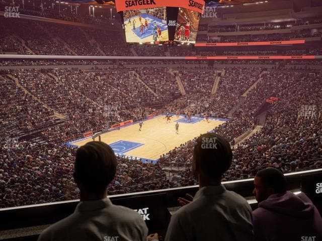 Madison Square Garden - Section Lexus Level Suite 2 Seat View