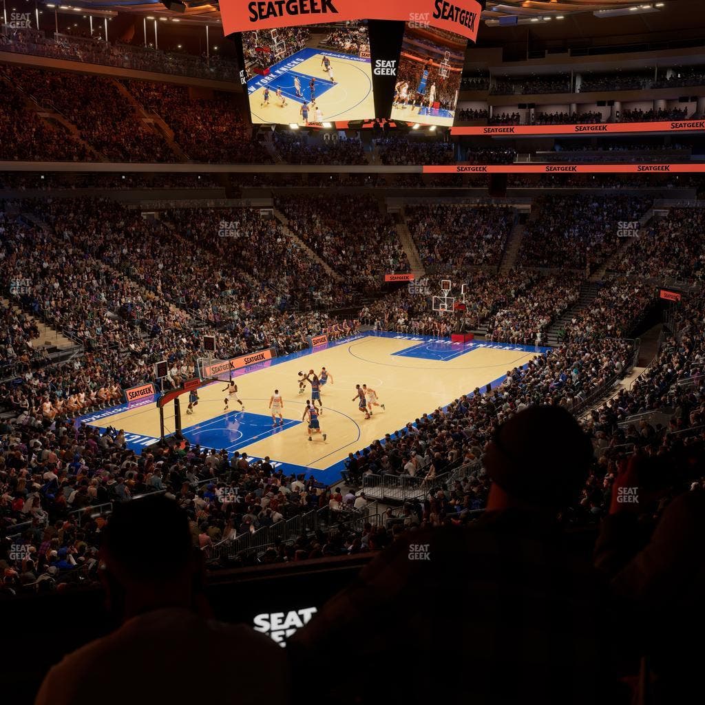 Madison Square Garden - Section Lexus Level Suite 2 Seat View