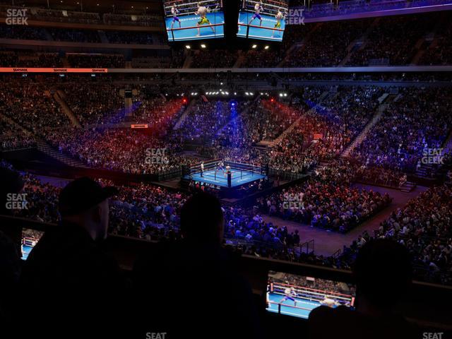 Madison Square Garden - Section Lexus Level Suite 20 Seat View Madison Square Garden - Section Lexus Level Suite 20 Seat View