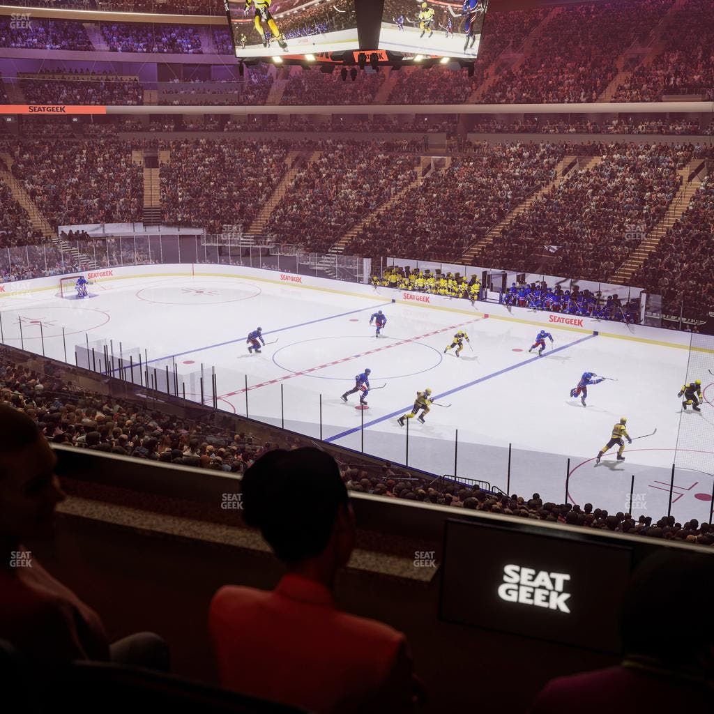 Madison Square Garden - Section Lexus Level Suite 20 Seat View