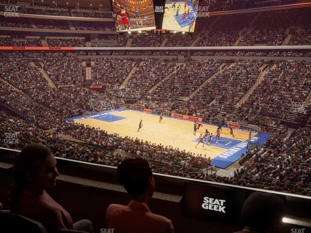 Madison Square Garden - Section Lexus Level Suite 20 Seat View