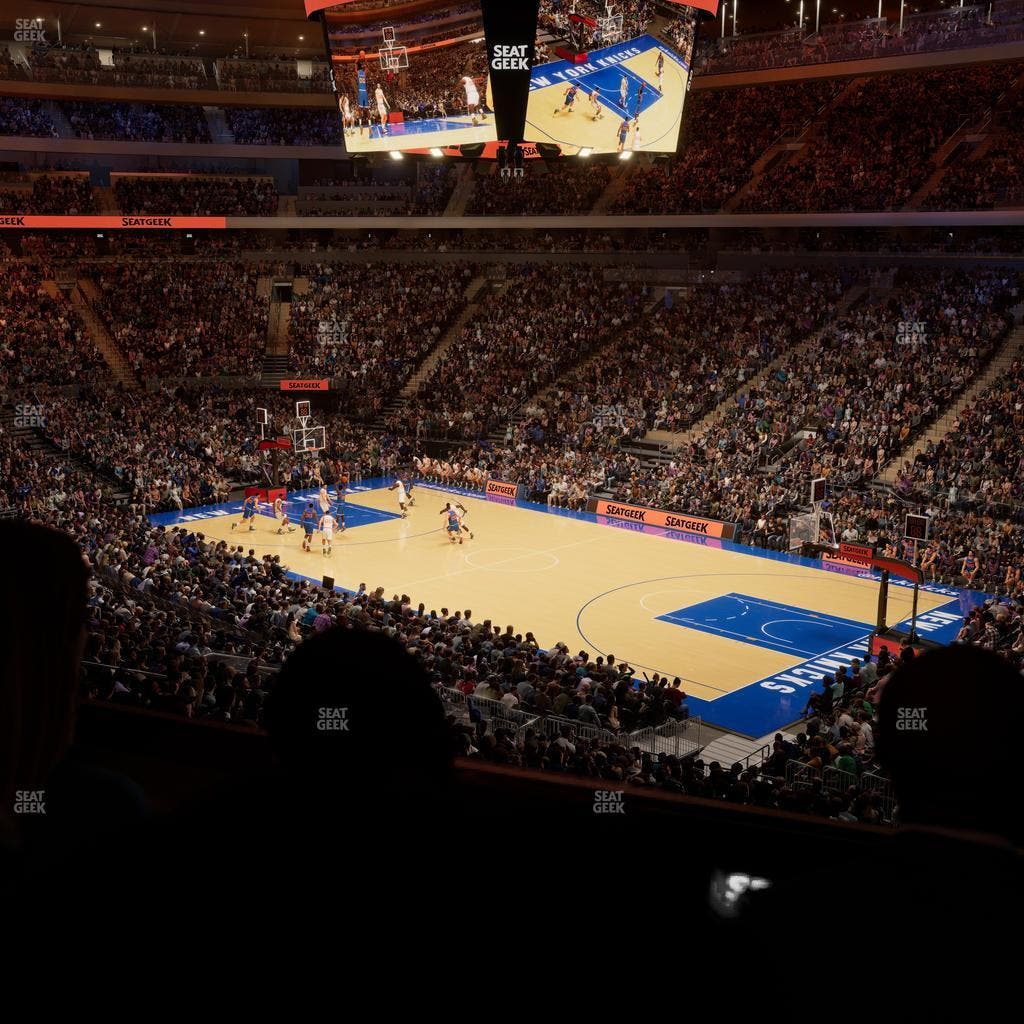 Madison Square Garden - Section Lexus Level Suite 21 Seat View