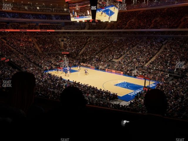 Madison Square Garden - Section Lexus Level Suite 21 Seat View