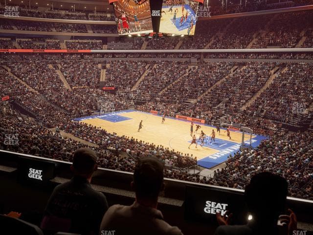 Madison Square Garden - Section Lexus Level Suite 21 Seat View