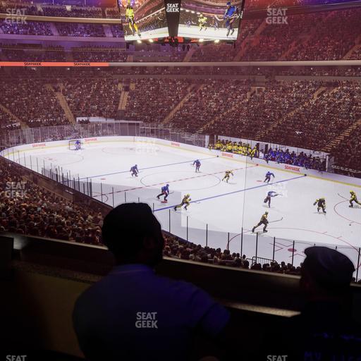 Madison Square Garden - Section Lexus Level Suite 22 Seat View
