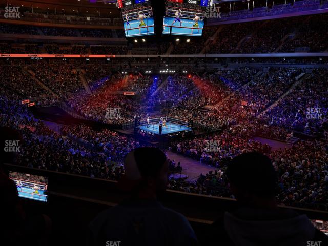 Madison Square Garden - Section Lexus Level Suite 22 Seat View Madison Square Garden - Section Lexus Level Suite 22 Seat View