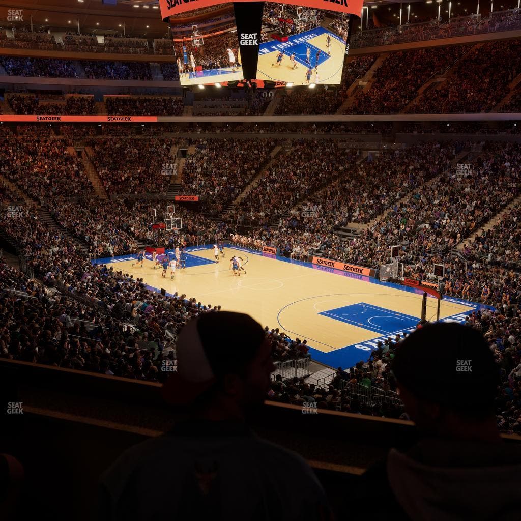Madison Square Garden - Section Lexus Level Suite 22 Seat View