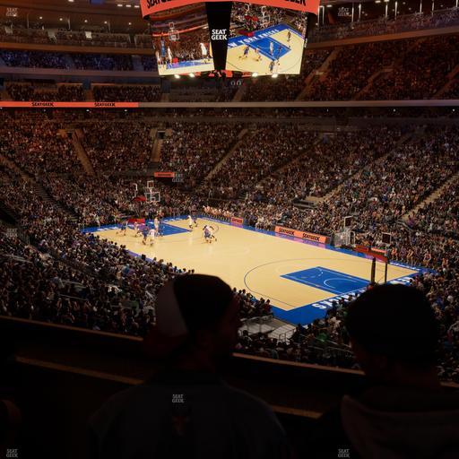 Madison Square Garden - Section Lexus Level Suite 22 Seat View