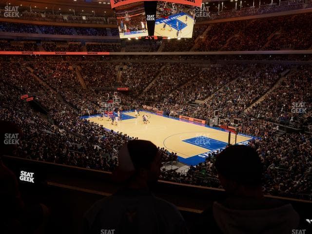 Madison Square Garden - Section Lexus Level Suite 22 Seat View