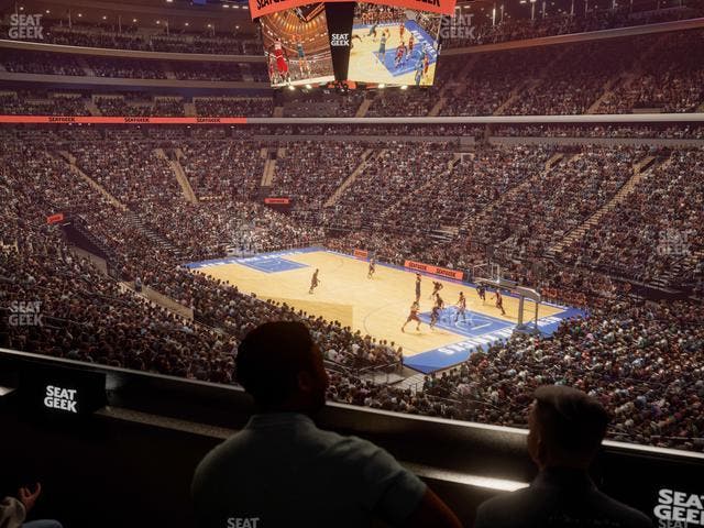 Madison Square Garden - Section Lexus Level Suite 22 Seat View