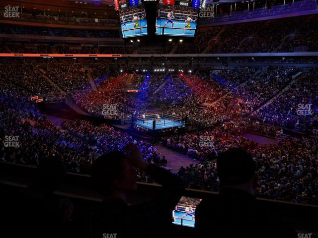 Madison Square Garden - Section Lexus Level Suite 23 Seat View Madison Square Garden - Section Lexus Level Suite 23 Seat View
