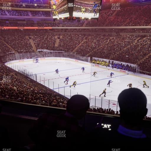 Madison Square Garden - Section Lexus Level Suite 23 Seat View