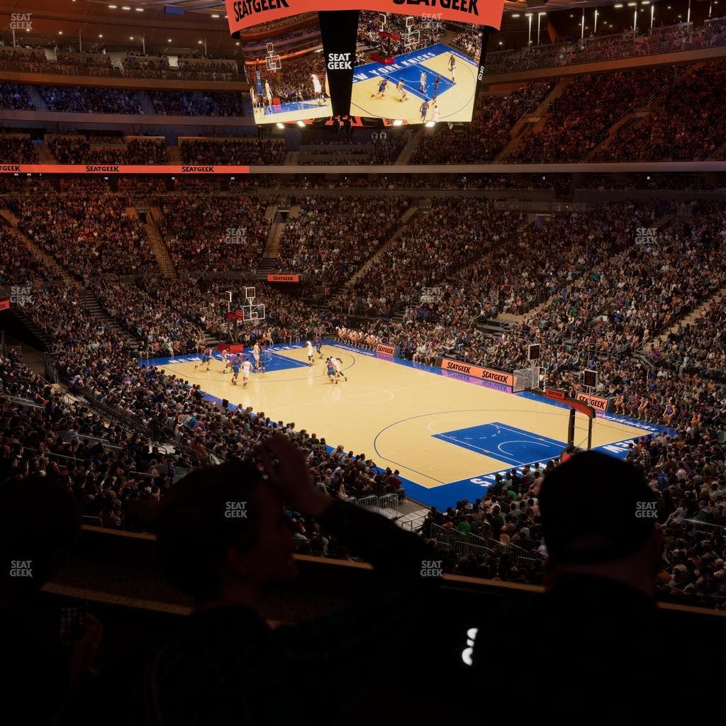 Madison Square Garden - Section Lexus Level Suite 23 Seat View