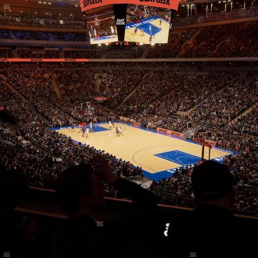 Madison Square Garden - Section Lexus Level Suite 23 Seat View