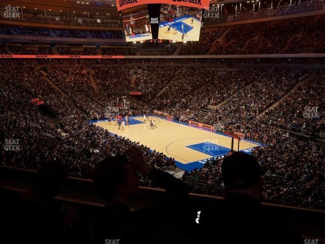 Madison Square Garden - Section Lexus Level Suite 23 Seat View