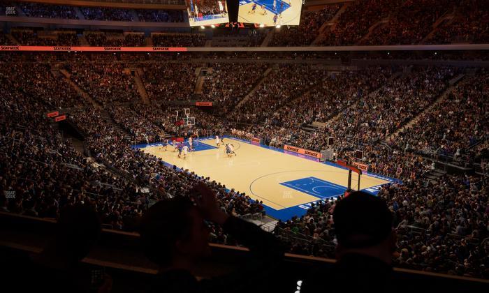 Madison Square Garden - Section Lexus Level Suite 23 Seat View
