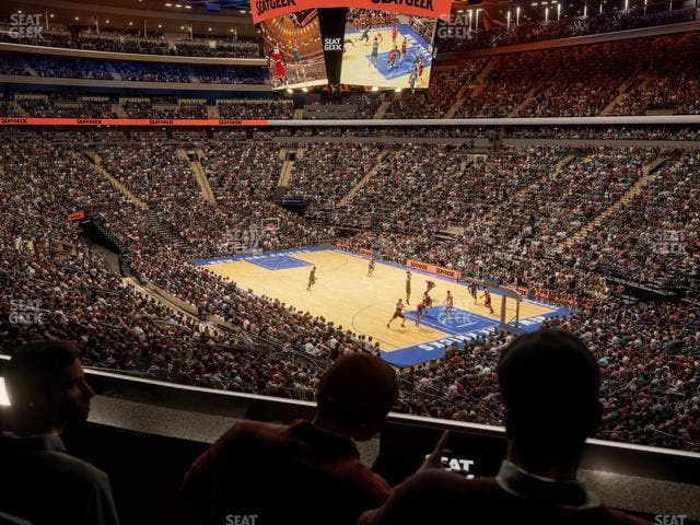 Madison Square Garden - Section Lexus Level Suite 23 Seat View