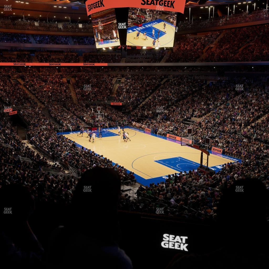 Madison Square Garden - Section Lexus Level Suite 24 Seat View